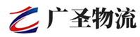 厦门到观山湖区物流公司